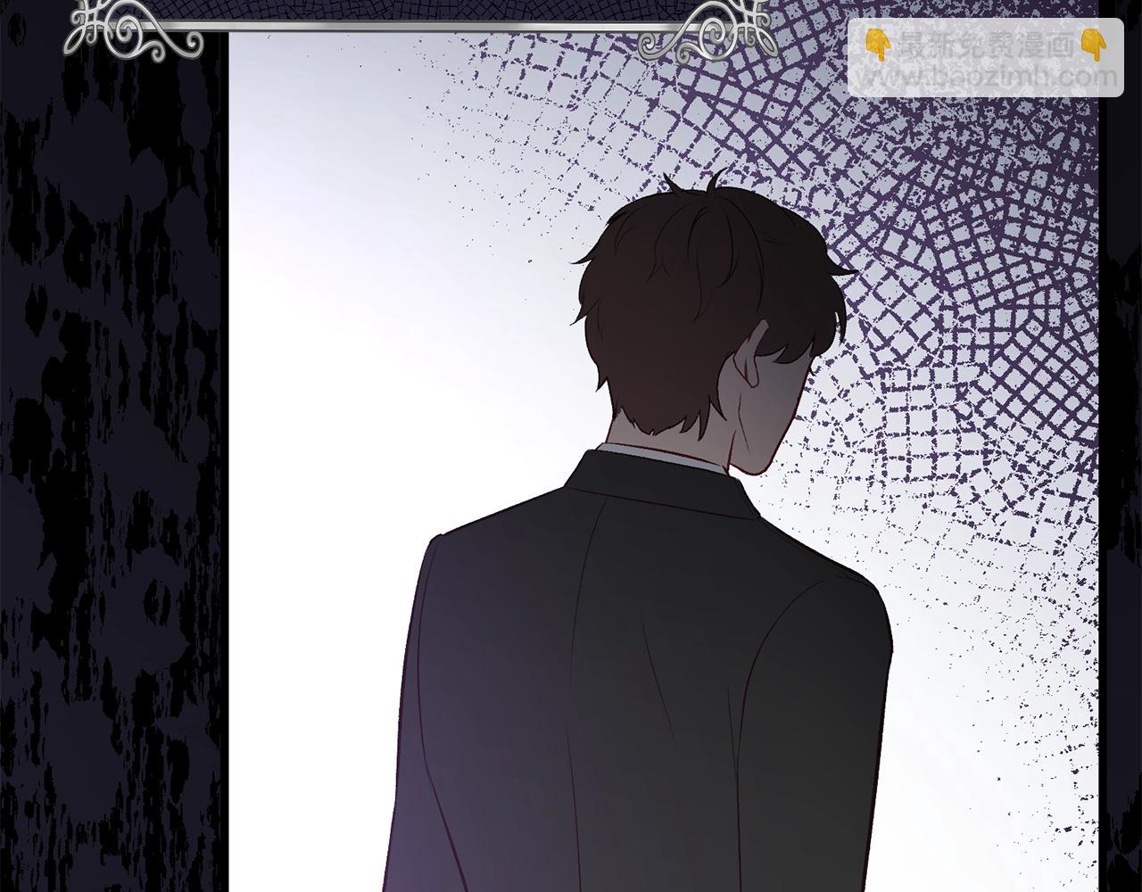 第6话 情侣装(1/4)-第6话