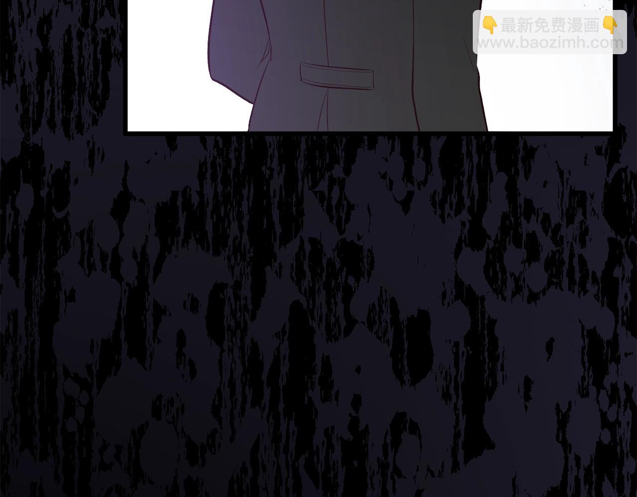 第6话 情侣装(1/4)-第6话