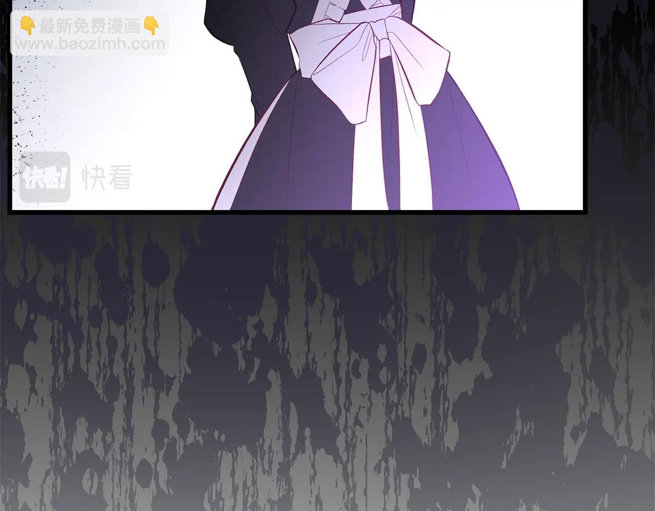 第6话 情侣装(1/4)-第6话