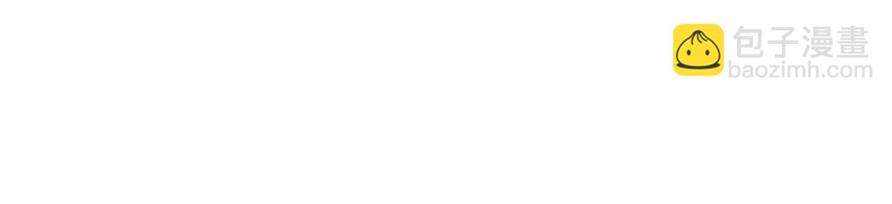 第6话 情侣装(1/4)-第6话