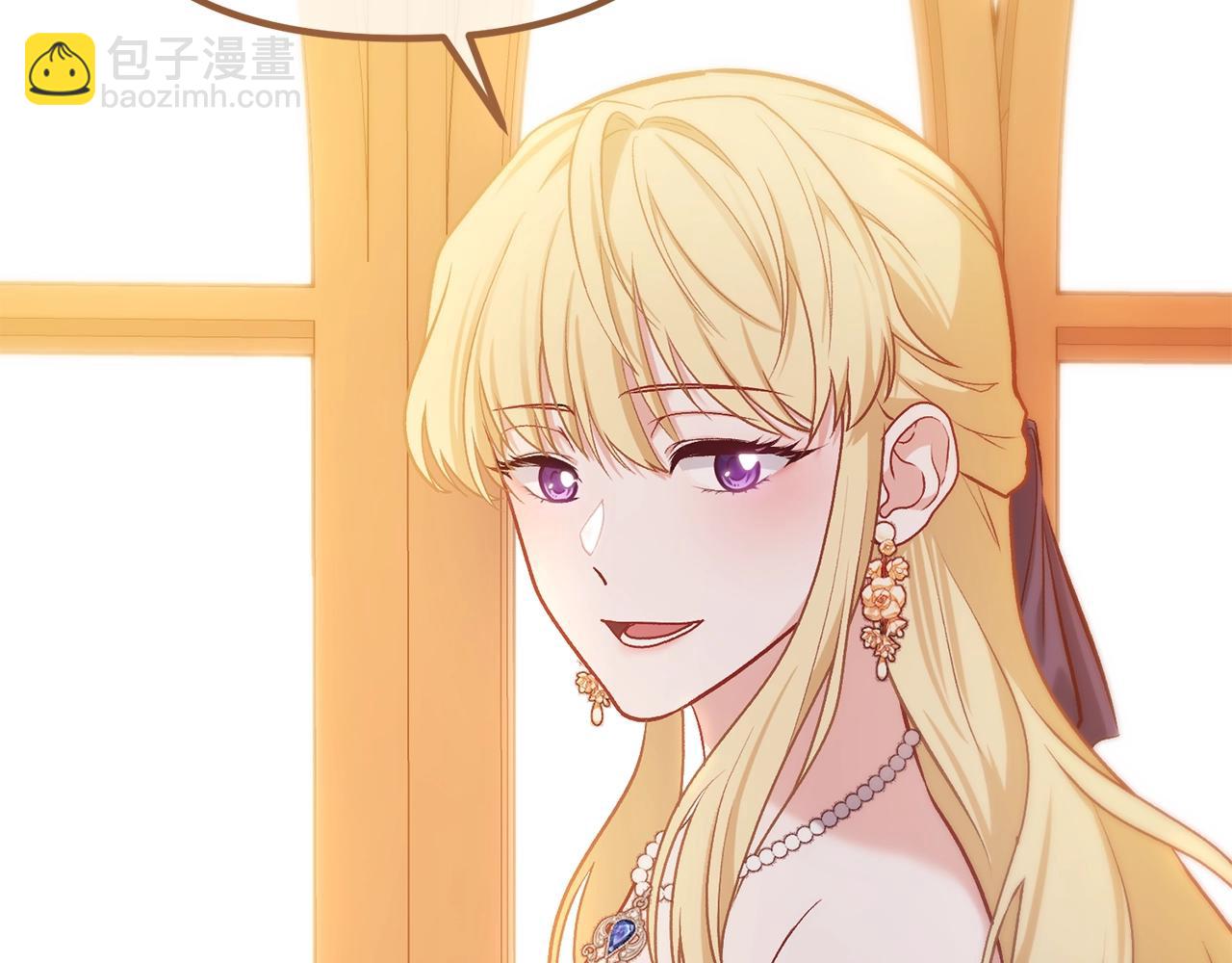 第6话 情侣装(1/4)-第6话