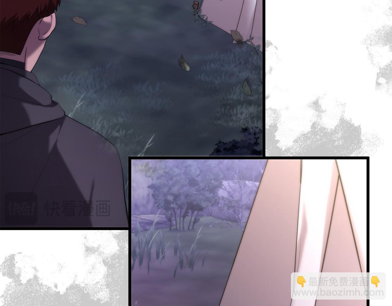 第50话 幻象(1/5)-第50话