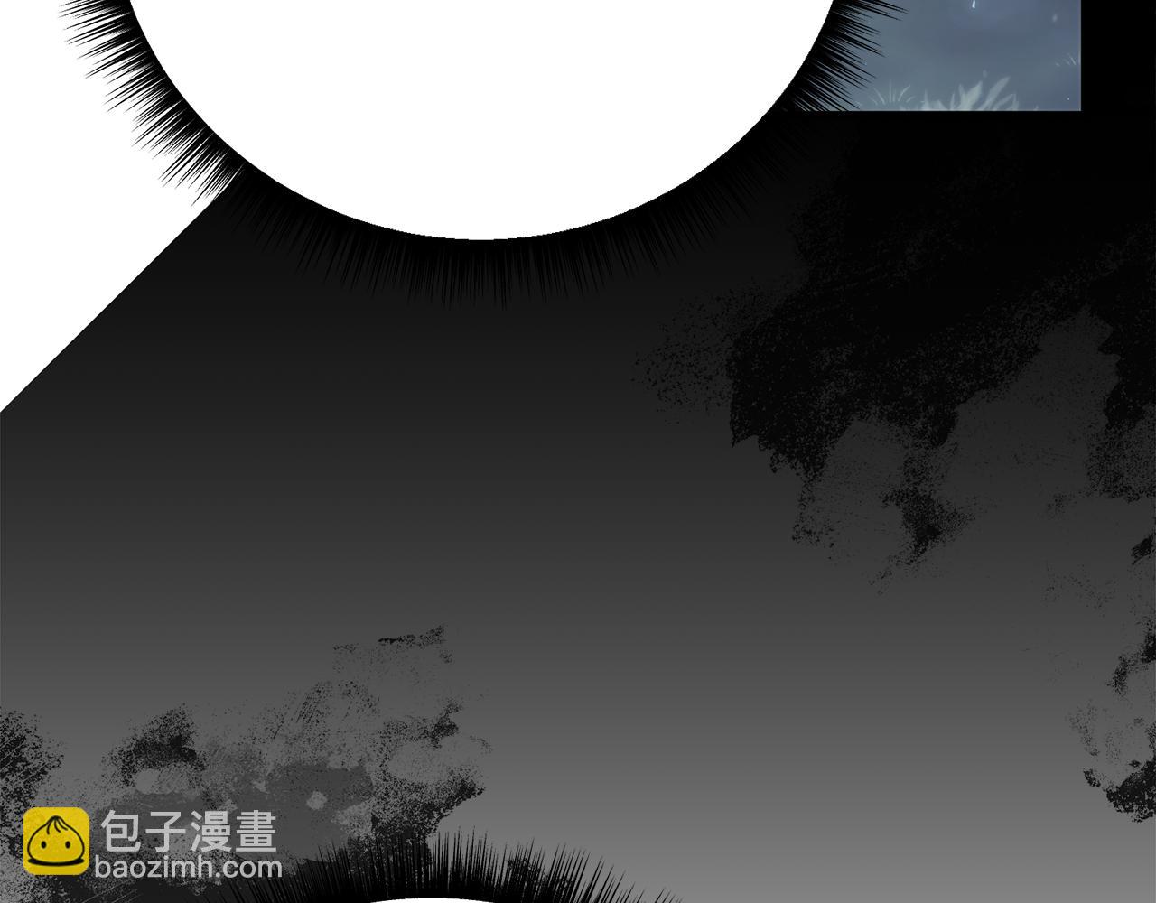 第50话 幻象(1/5)-第50话