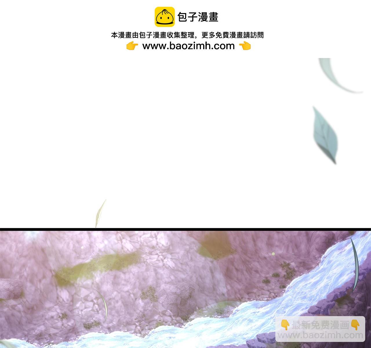 第50话 幻象(1/5)-第50话