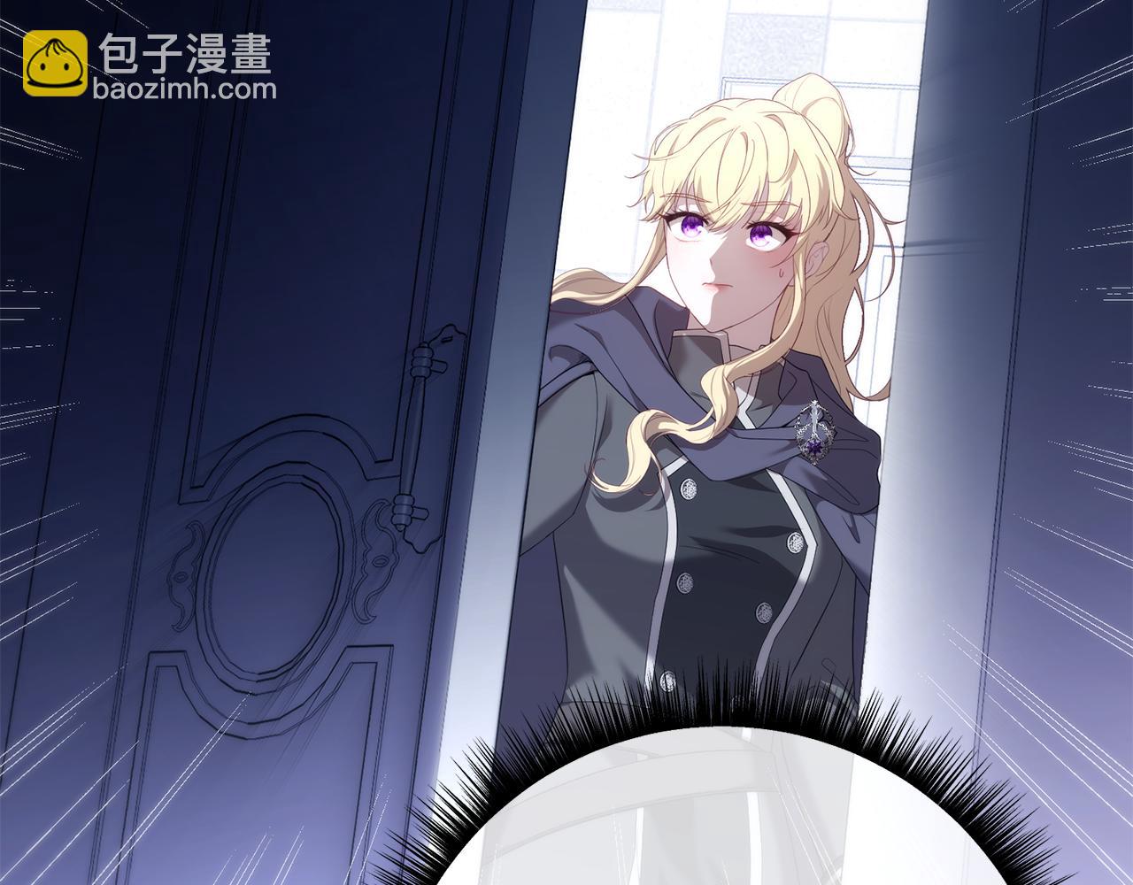 第50话 幻象(1/5)-第50话