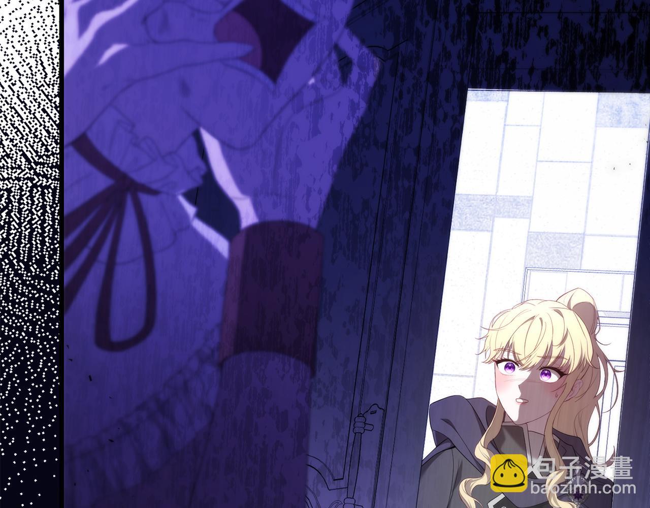 第50话 幻象(1/5)-第50话