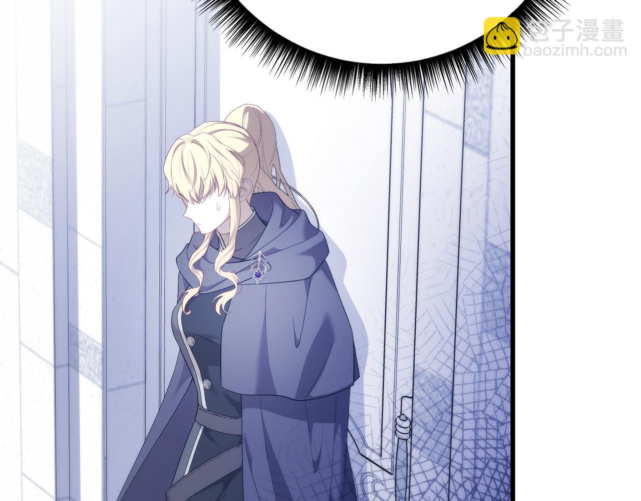 第50话 幻象(1/5)-第50话