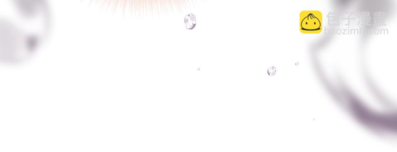 第50话 幻象(1/5)-第50话