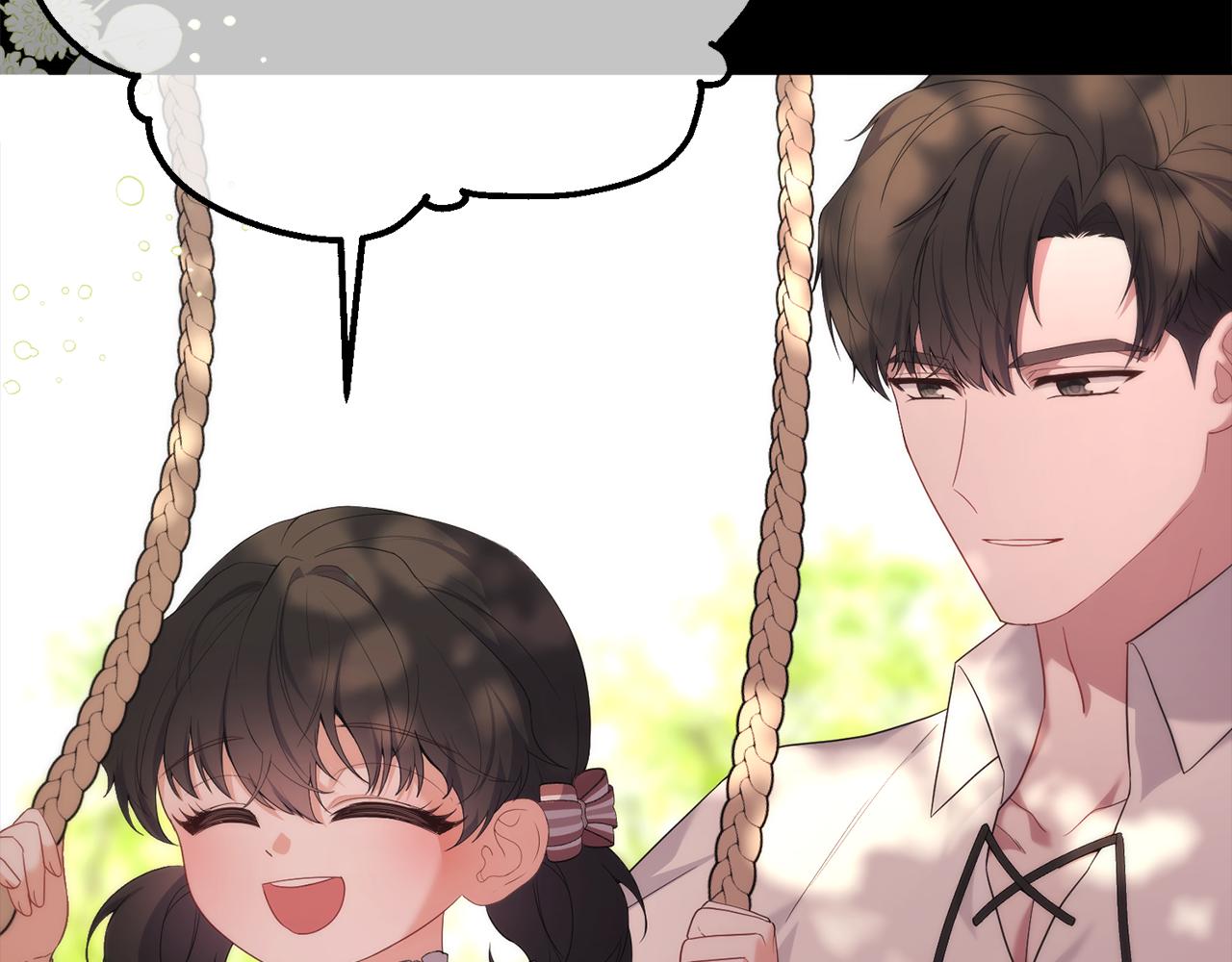 第52话 要个孩子吧(1/5)-第52话