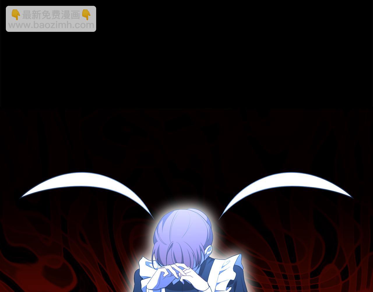 第54话 得不到的幻象(1/5)-第54话