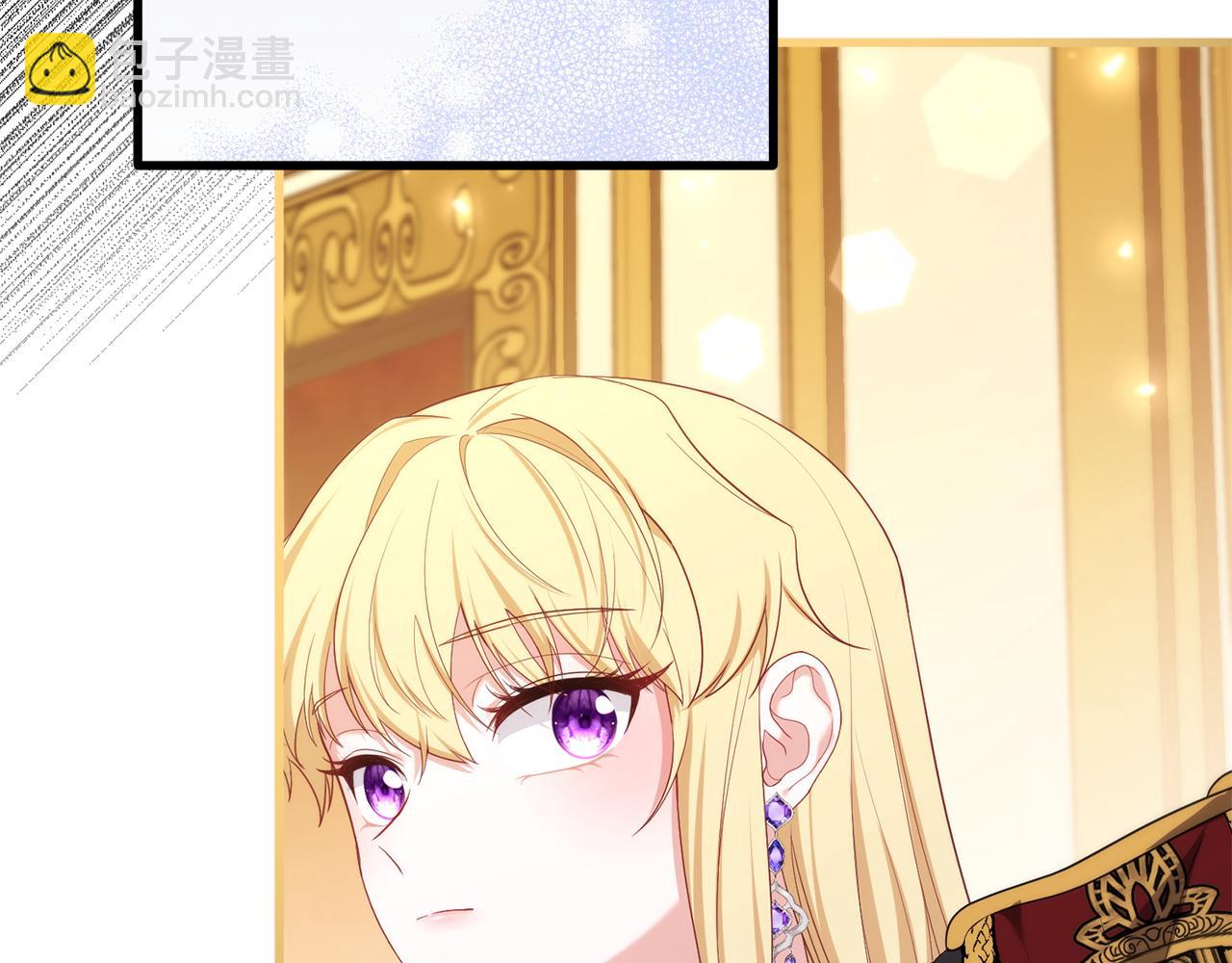 第54话 得不到的幻象(1/5)-第54话