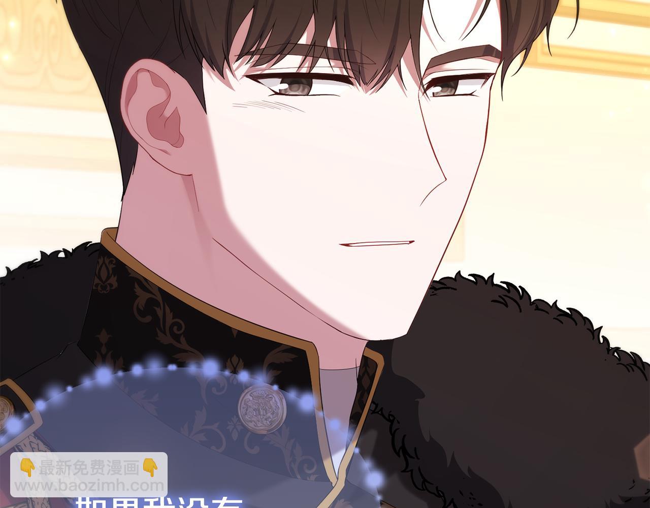 第54话 得不到的幻象(1/5)-第54话