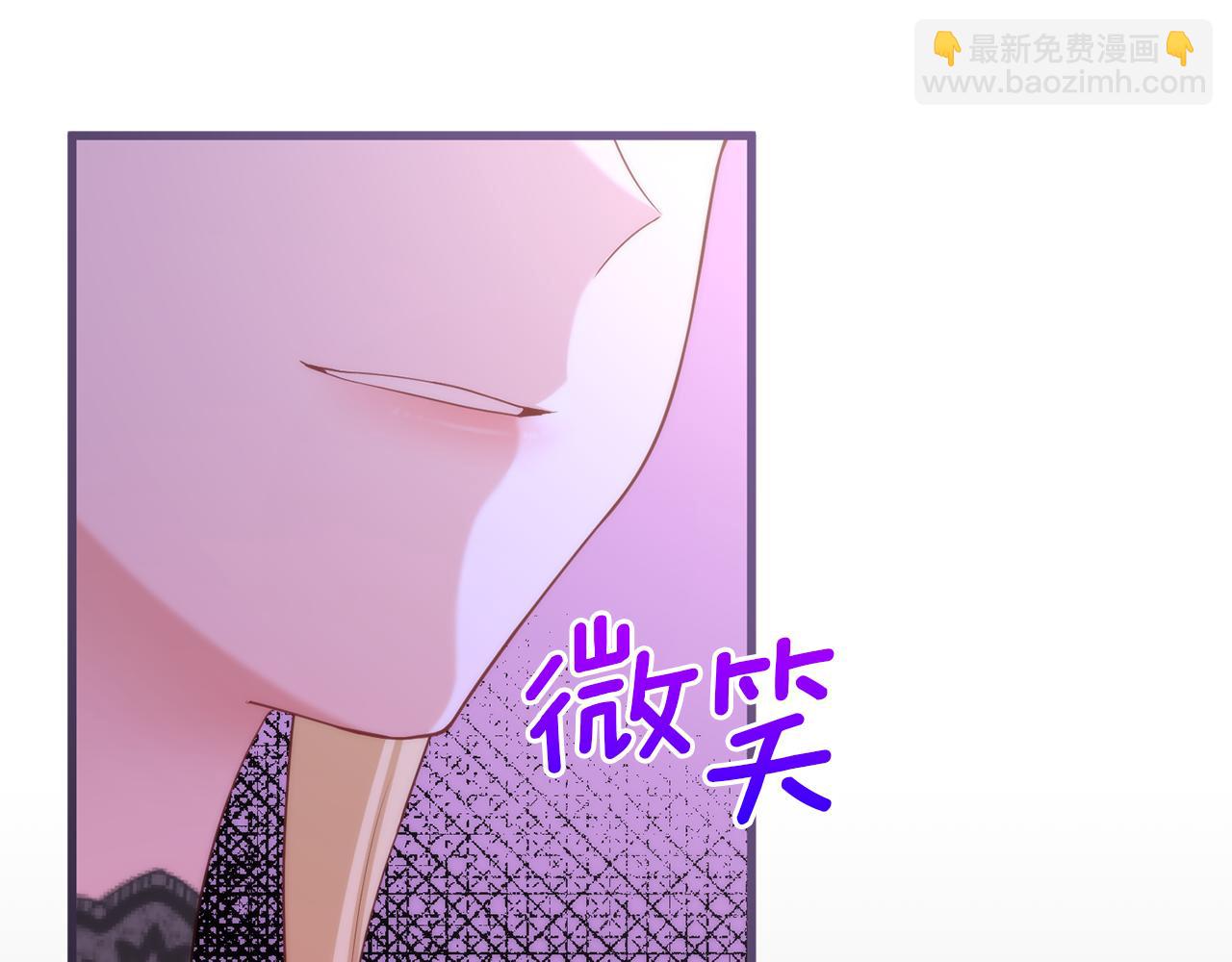 第54话 得不到的幻象(1/5)-第54话