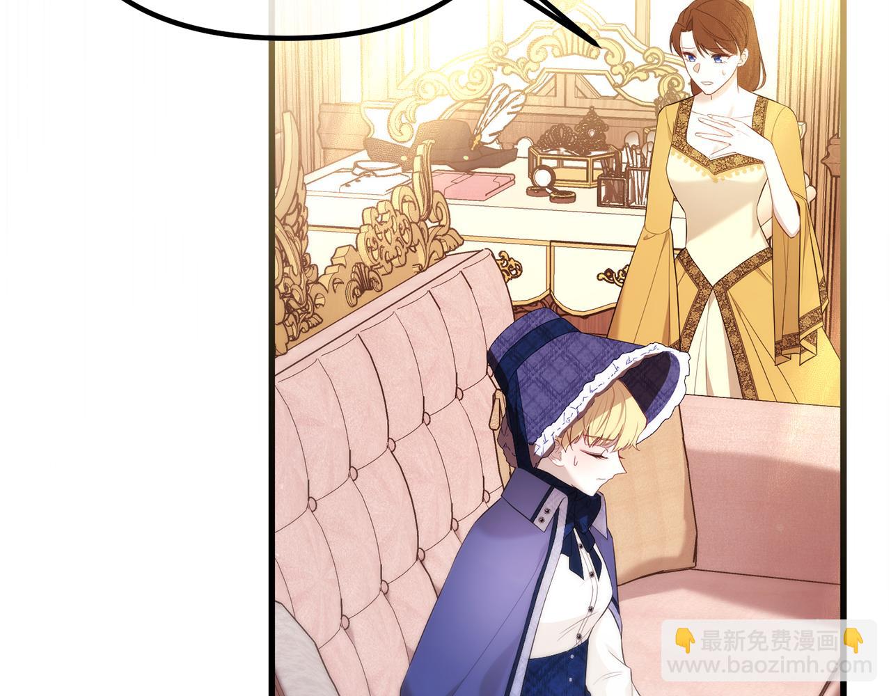 第56话 我都忘了些什么(1/5)-第56话