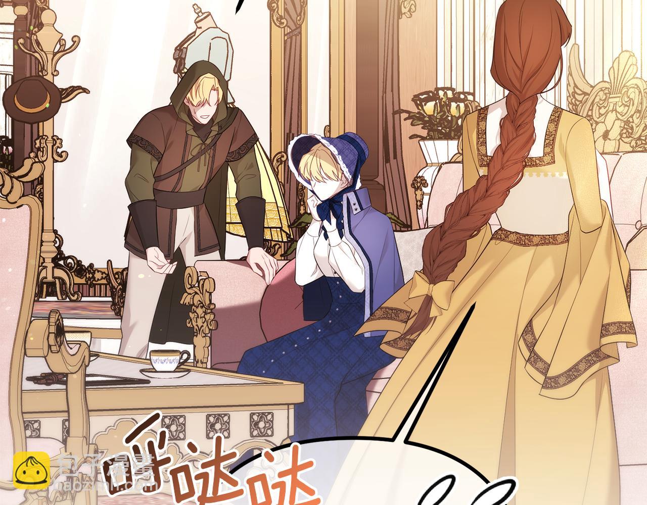 第56话 我都忘了些什么(1/5)-第56话