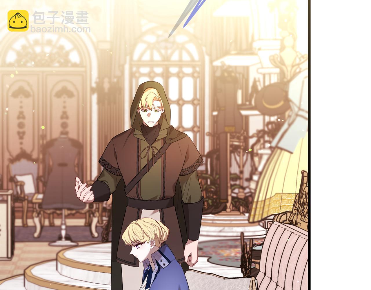 第56话 我都忘了些什么(1/5)-第56话