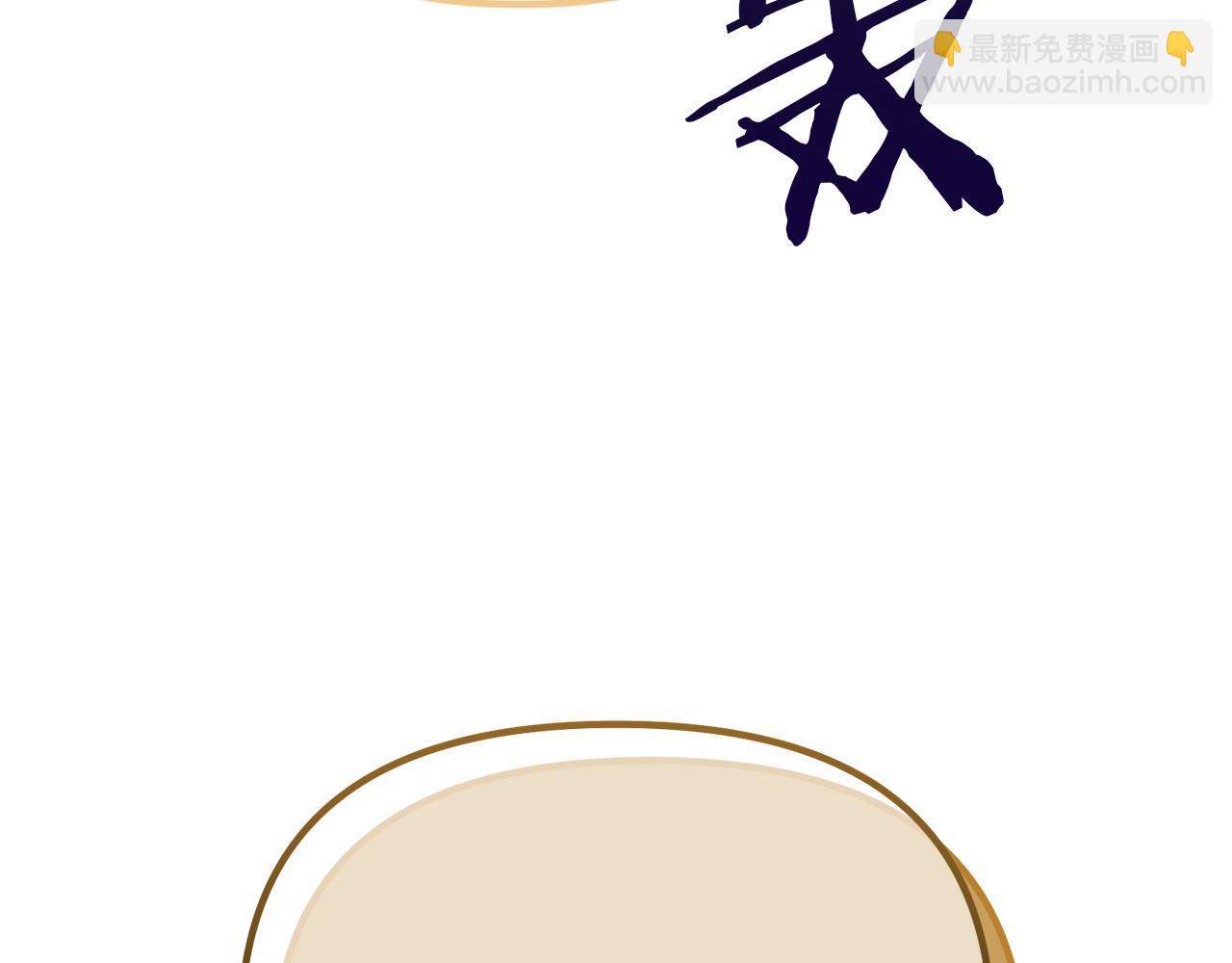 第56话 我都忘了些什么(1/5)-第56话