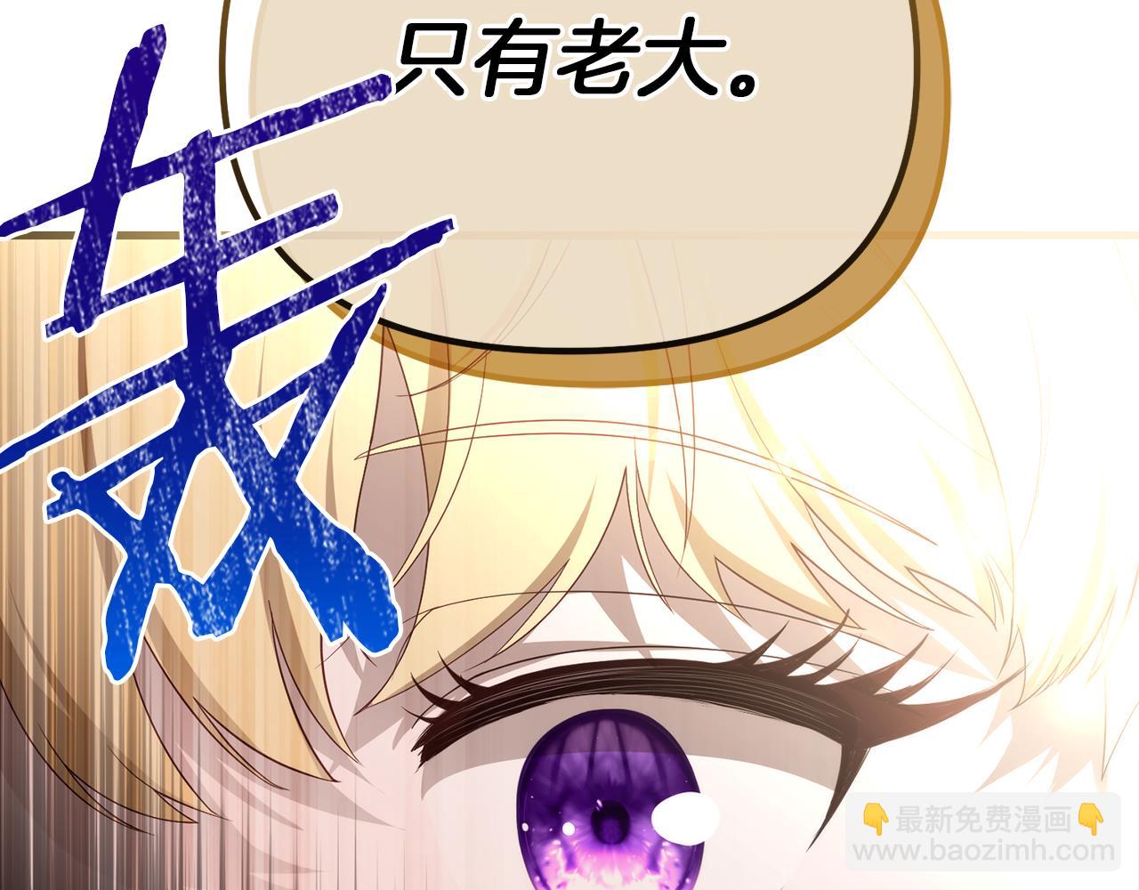 第56话 我都忘了些什么(1/5)-第56话