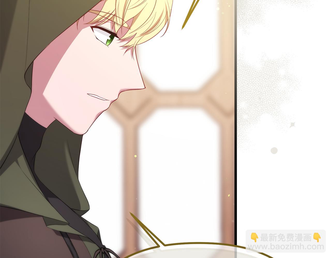 第56话 我都忘了些什么(1/5)-第56话