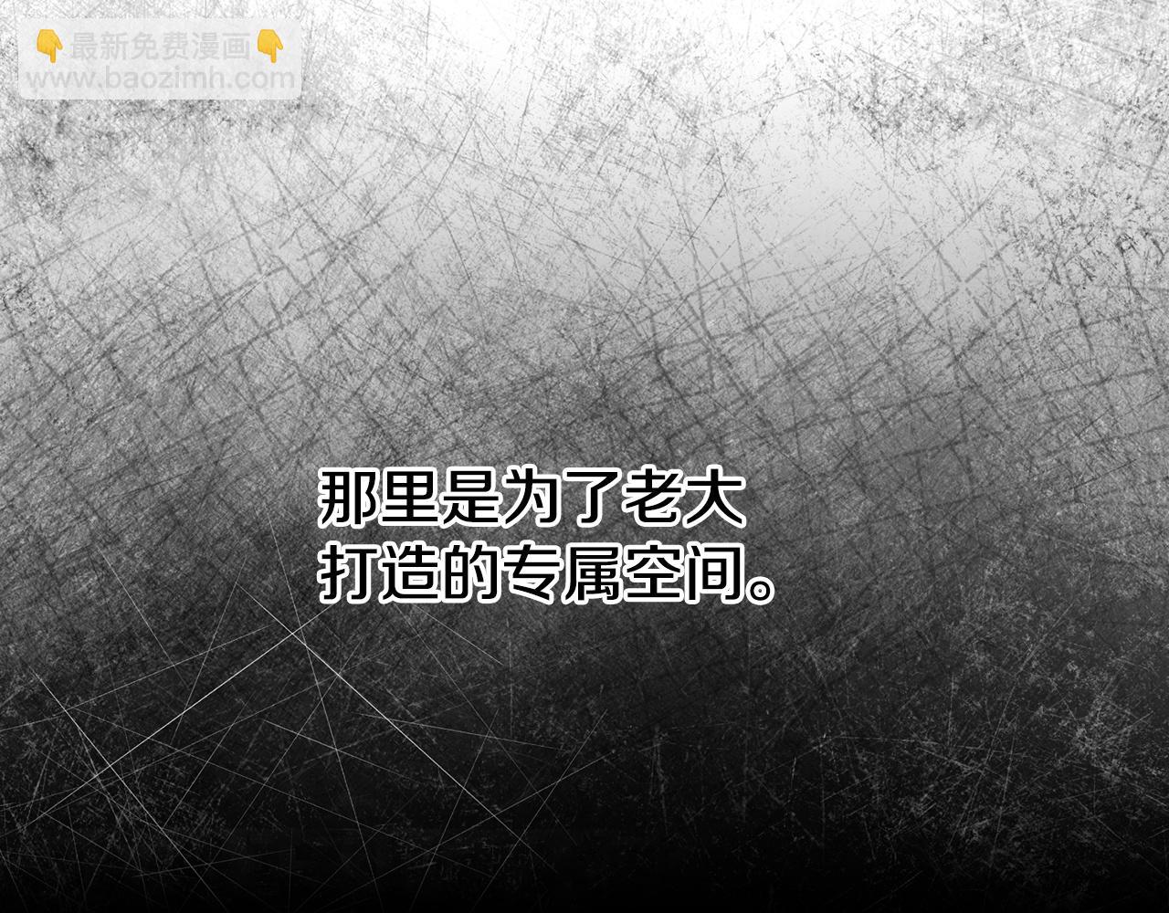 第56话 我都忘了些什么(1/5)-第56话