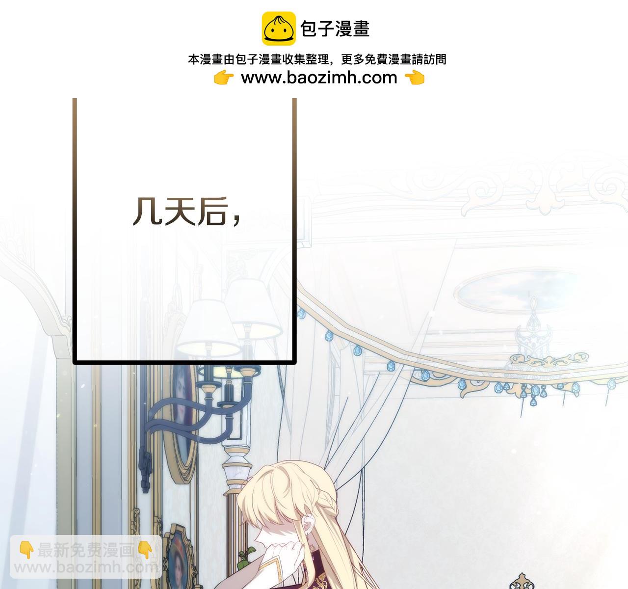 第58话 原谅(1/5)-第58话