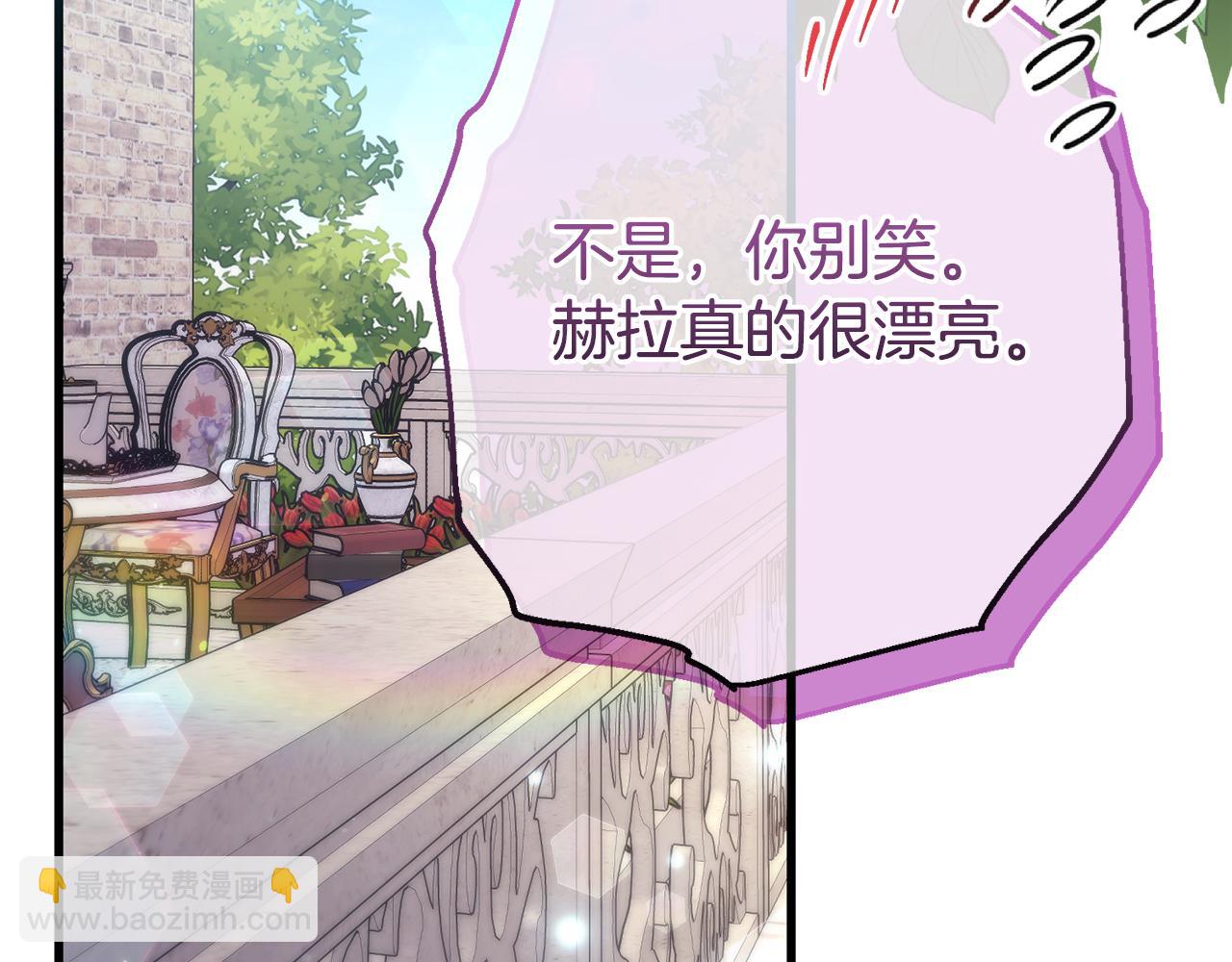 第58话 原谅(1/5)-第58话