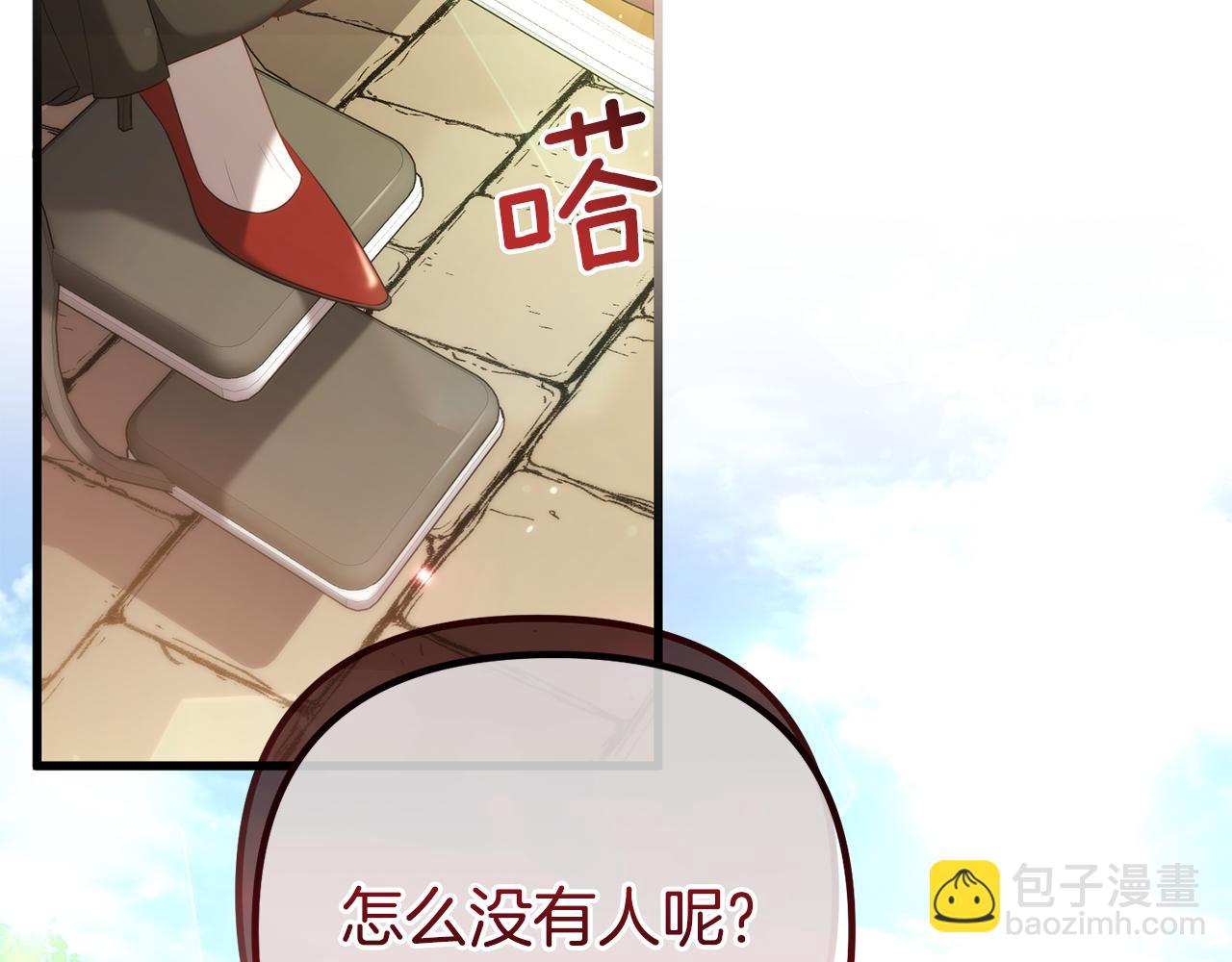 第58话 原谅(1/5)-第58话