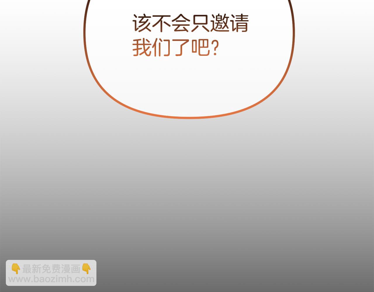 第58话 原谅(1/5)-第58话