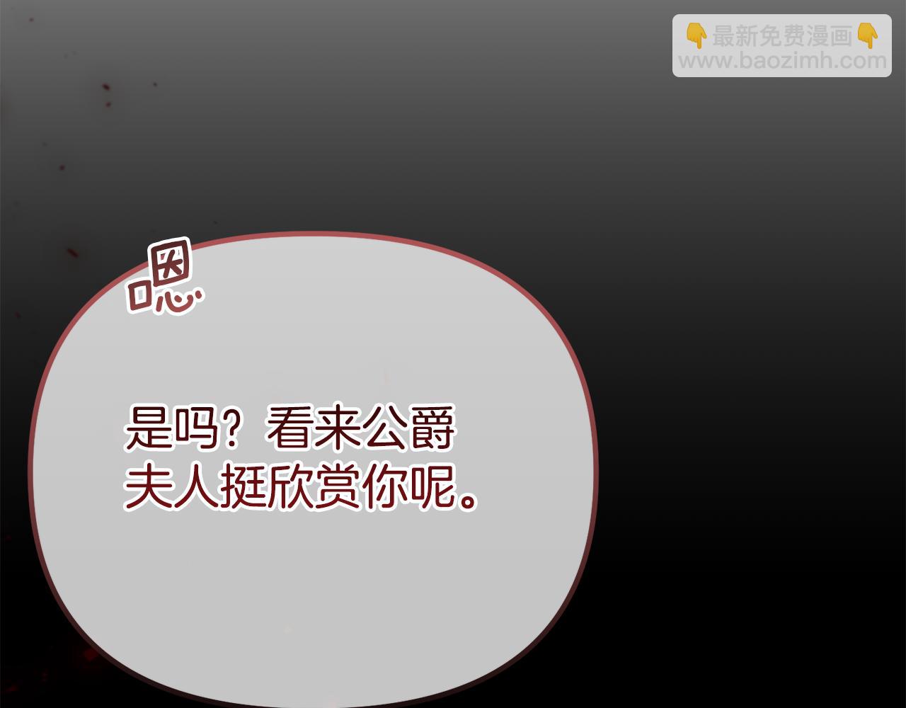 第58话 原谅(1/5)-第58话