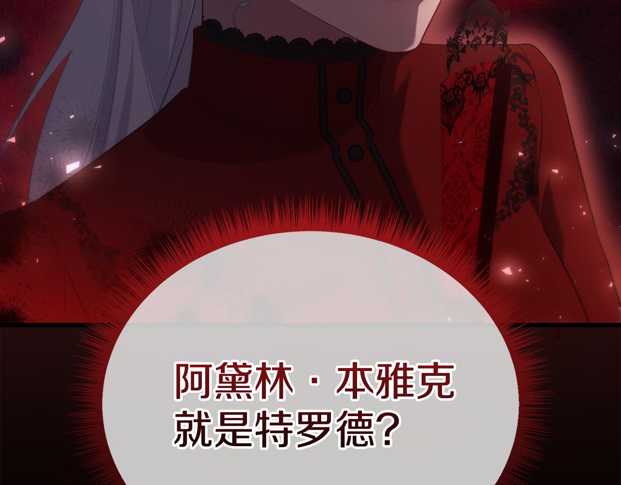 第58话 原谅(1/5)-第58话