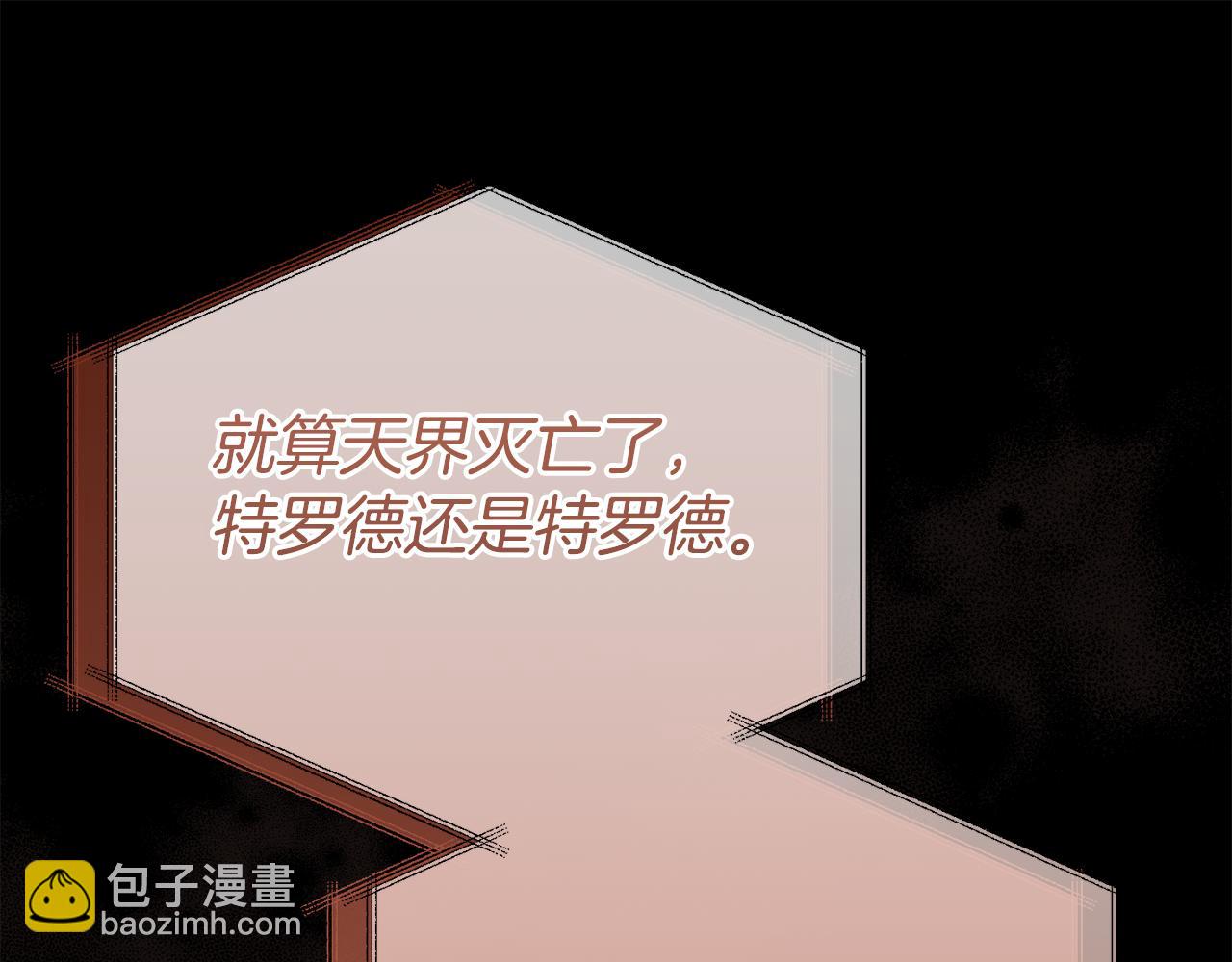 第58话 原谅(1/5)-第58话