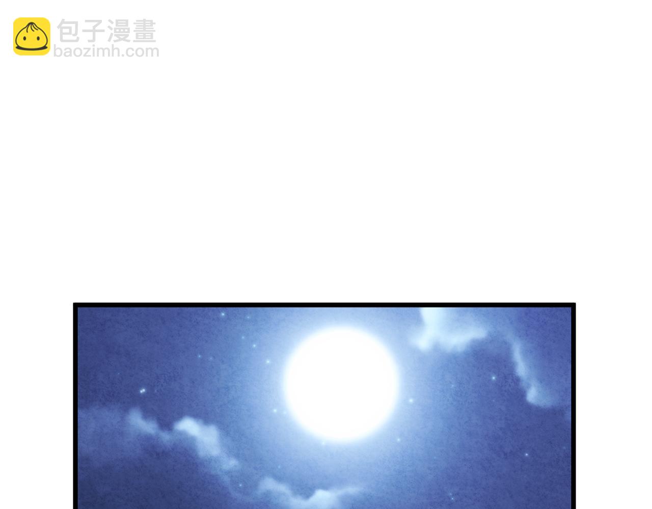 第58话 原谅(1/5)-第58话