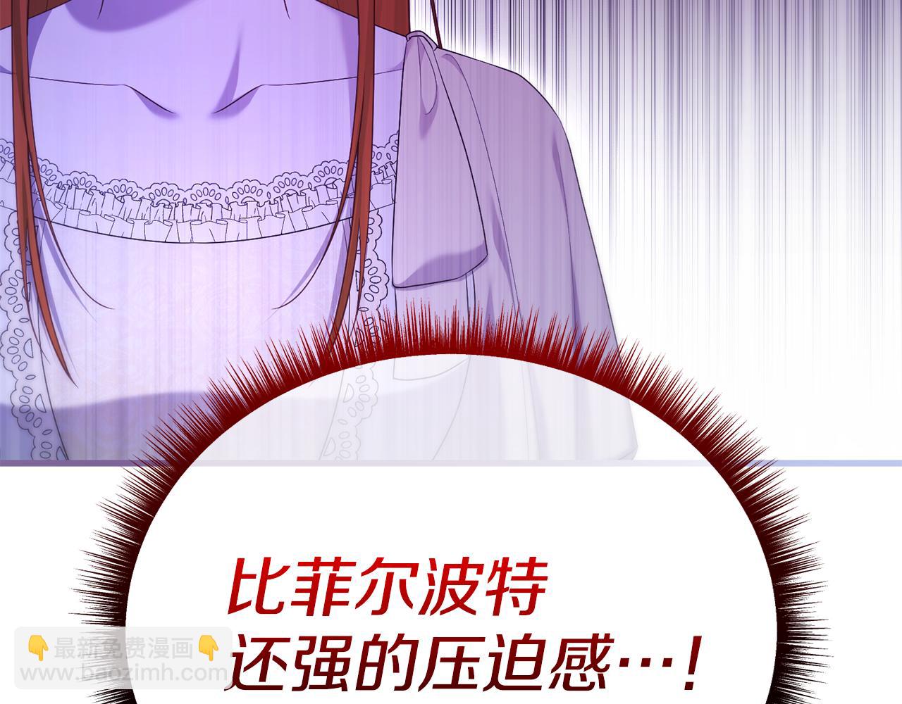 第60话 我想让他笑(1/5)-第60话