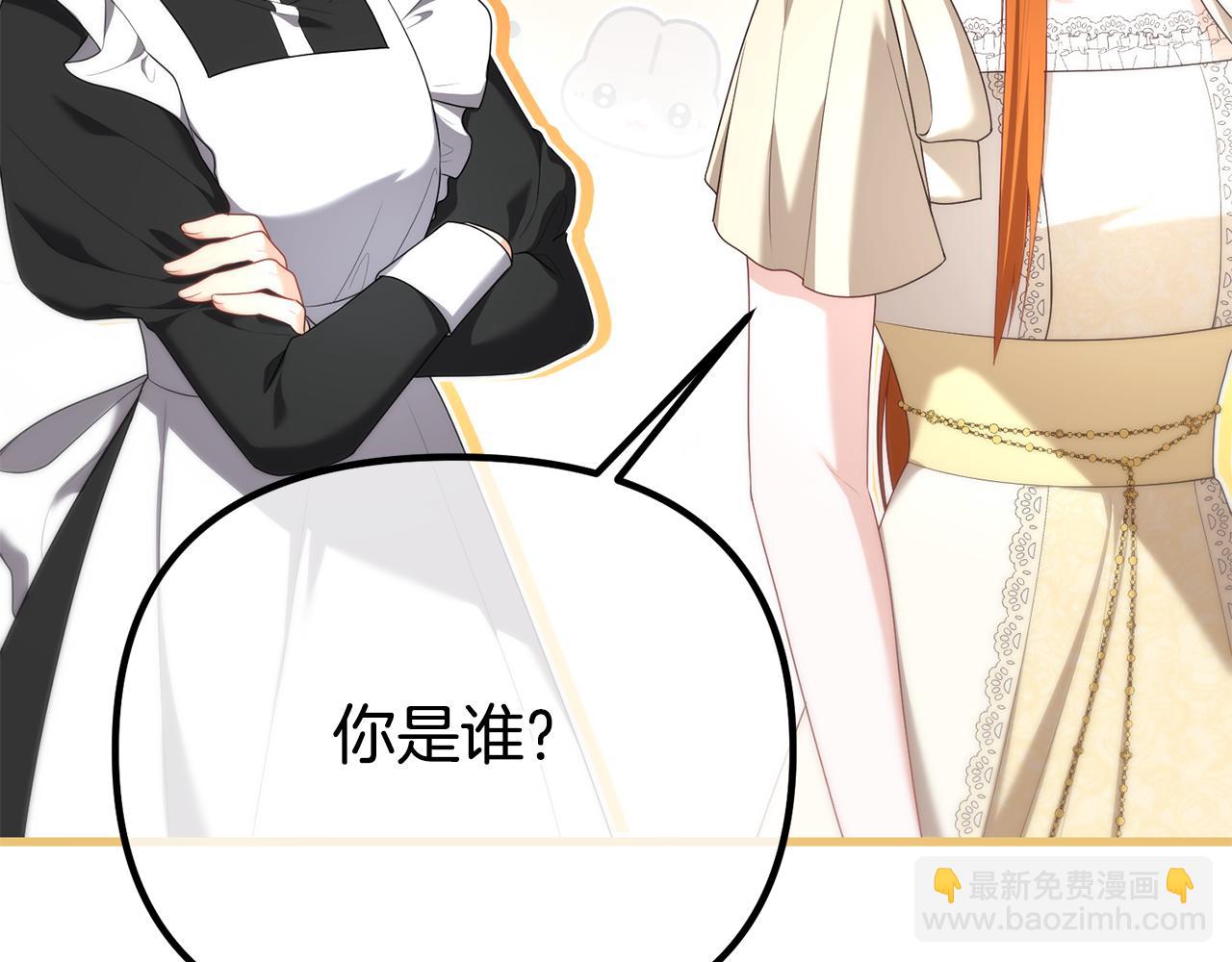 第60话 我想让他笑(1/5)-第60话