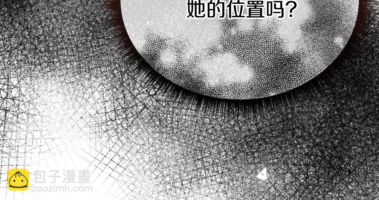 第60话 我想让他笑(1/5)-第60话