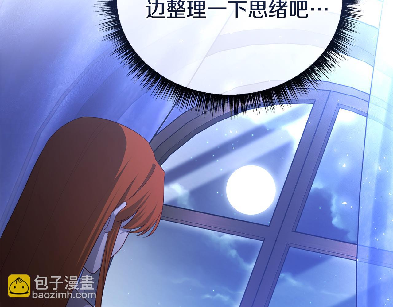 第60话 我想让他笑(1/5)-第60话