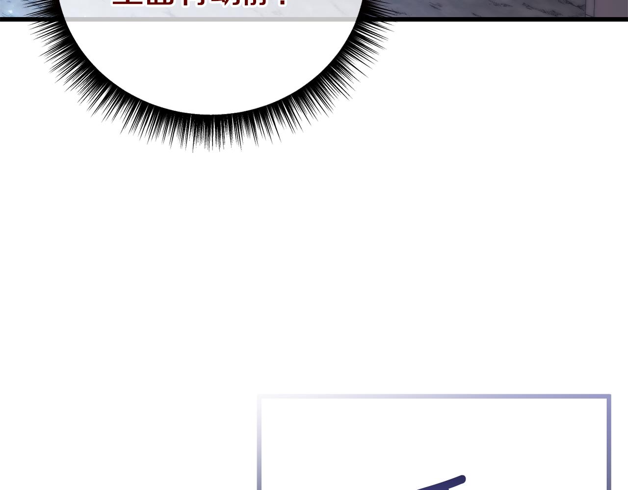 第62话 失踪(1/6)-第62话