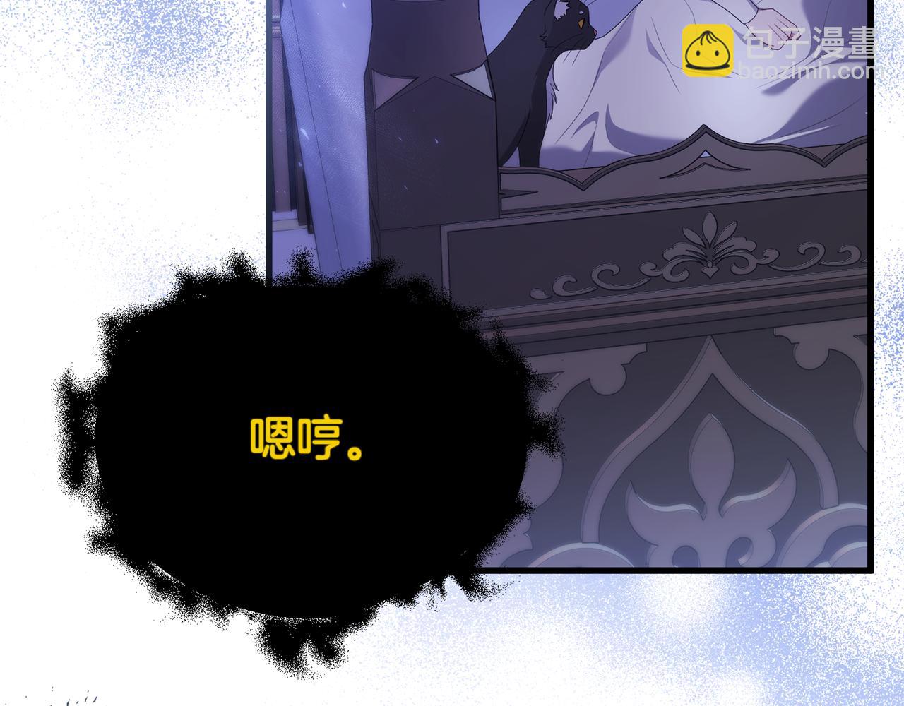 第62话 失踪(1/6)-第62话