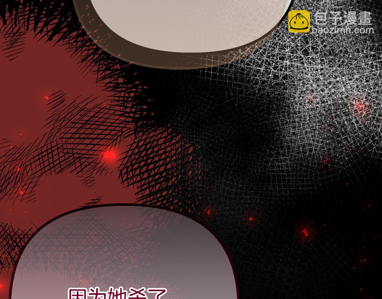 第64话 未来计划(1/5)-第64话