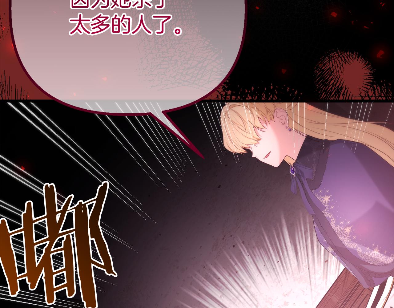 第64话 未来计划(1/5)-第64话