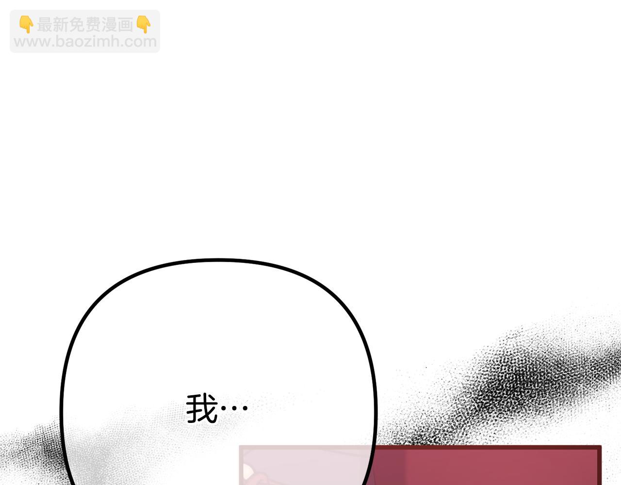 第64话 未来计划(1/5)-第64话