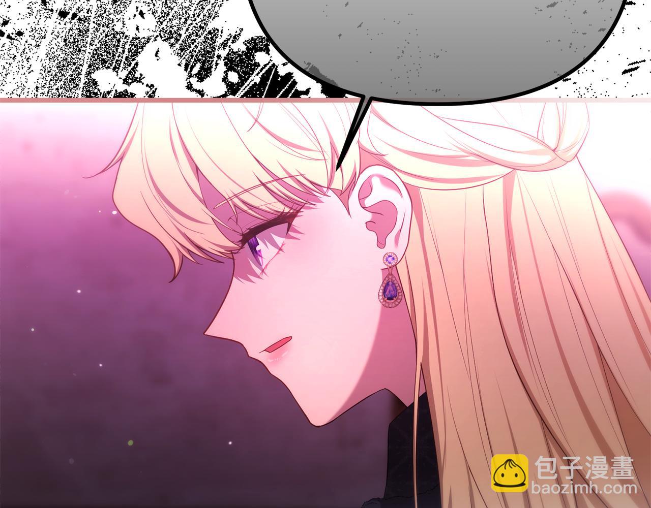 第64话 未来计划(1/5)-第64话