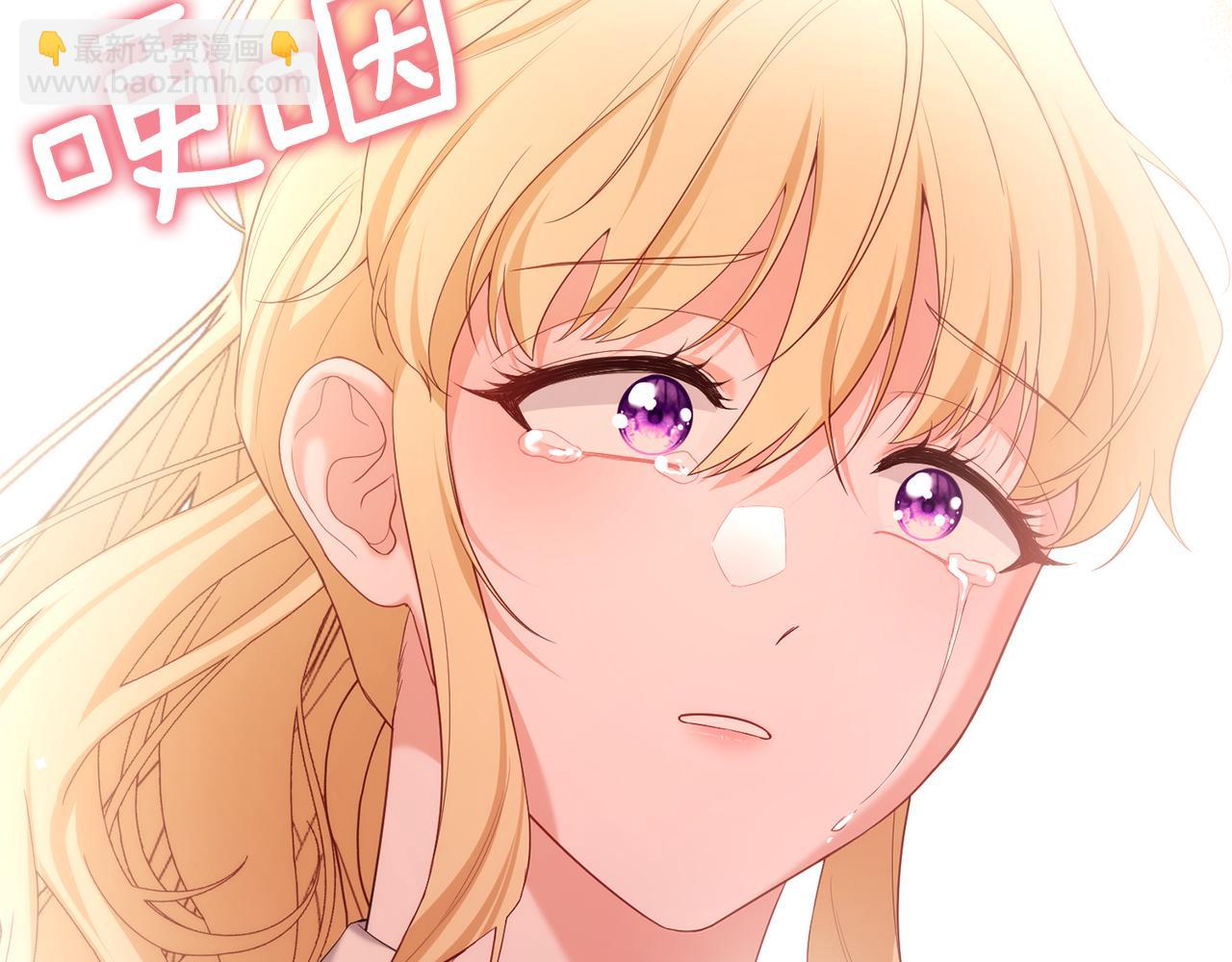 第66话 彼此妥协(1/6)-第66话