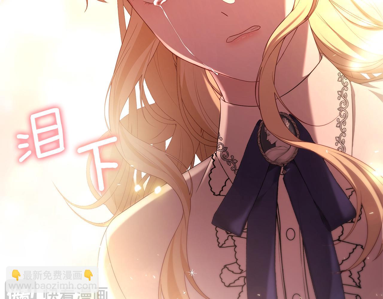 第66话 彼此妥协(1/6)-第66话