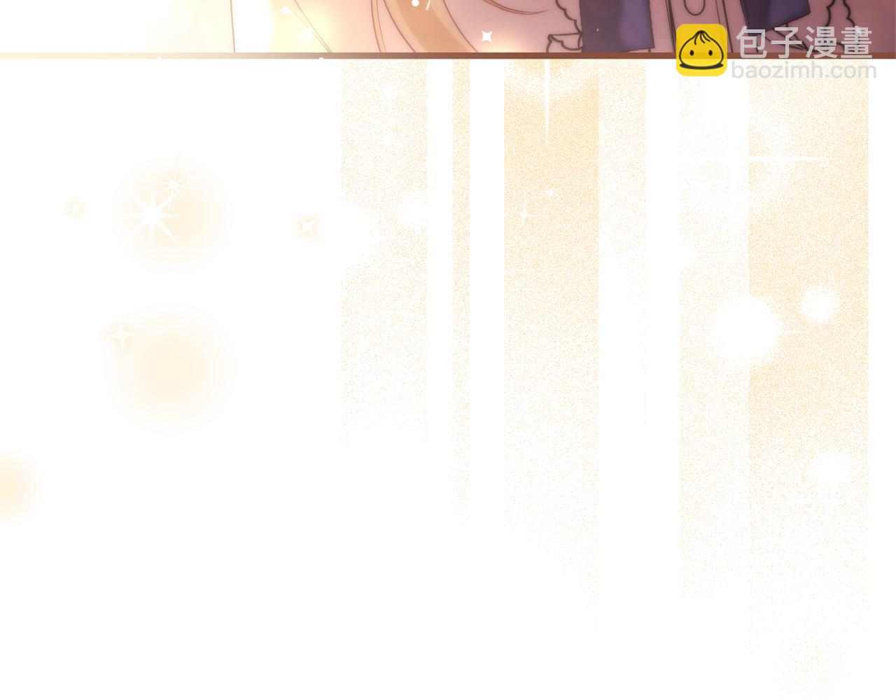 第66话 彼此妥协(1/6)-第66话