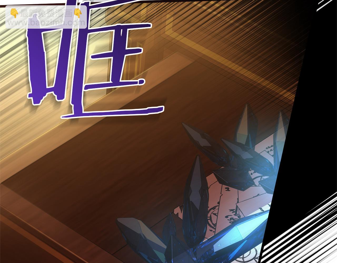 第66话 彼此妥协(1/6)-第66话