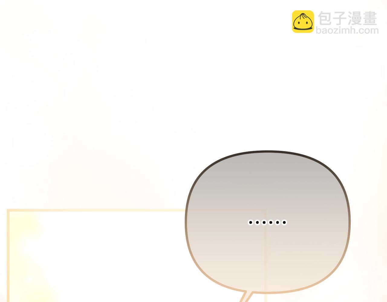 第68话 我哥哥会杀了你的(1/5)-第68话