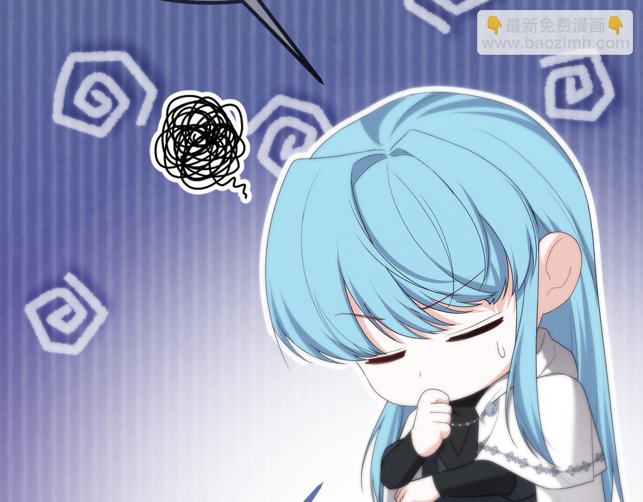 第68话 我哥哥会杀了你的(1/5)-第68话