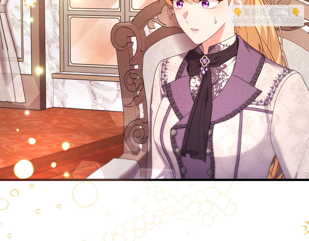 第68话 我哥哥会杀了你的(1/5)-第68话