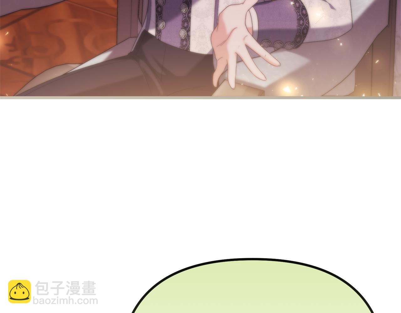 第68话 我哥哥会杀了你的(1/5)-第68话